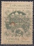 Непочтовая марка "Выставка искусств в Венеции". 1897 год