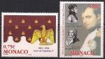 Монако 2004 год. Император Наполеон Первый (ЧК). 2 марки