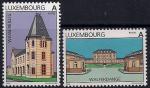 Люксембург 2000 год. Достопримечательности. 2 марки