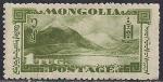 Монголия 1932 год. Горы. 1 марка с наклейкой из серии "Монгольская революция"