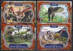 Мали 2017 год. Динозавры. 4 гашеные марки