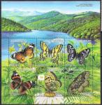 Азербайджан 2002 год. Бабочки (010.165). Блок