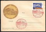 Клубный конверт со спецгашением - Ленинградская выставка Общества Коллекционеров, 1965 год