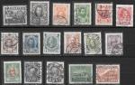 Россия 1913 год. 300 лет дому Романовых, 17 гашеных марок