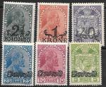 Лихтенштейн 1920 год. Князь Иоганн. 6 марок, надпечатка, наклейки