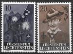 Лихтенштейн 1957 год. Скаутское движение, 2 марки