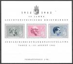 Лихтенштейн 1962 год. 50 лет почтовой марке Лихтенштейна, блок