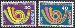 Лихтенштейн 1973 год. Европа СЕПТ, 2 марки