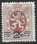 Бельгия 1931 год. Стандарт, герб. 1 марка, наклейка