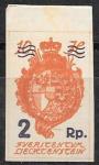 Лихтенштейн 1921 год. Национальный герб. Жирная надпечатка, 1 марка