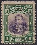 Куба 1910 год. Кубинский политик Бартоломе Мазо . 1 гашеная марка из серии