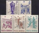 Румыния 1963 год. Европейское первенство по волейболу. 5 марок