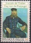 Бельгия 1990 год. День почтовой марки. 1 марка