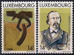 Люксембург 1991 год. День смерти юриста Э. де ла Фонтена. 2 марки