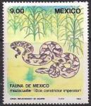 Мексика 1983 год. Императорский удав (9). 1 марка из серии