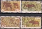 Намибия 1976 год. Живопись бушменов. 4 марки с наклейкой