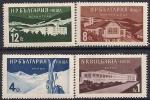 Болгария 1958 год. Болгарские курорты - Пирин, Копривштица, Варна и Велинград. 4 марки 