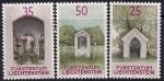 Лихтенштейн 1988 год. Памятники архитектуры. 3 марки