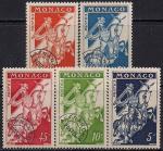 Монако 1957 год. Символический рыцарь. Княжеская печать. 5 марок (15,30,45,10,5)