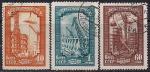 СССР 1956 год. День строителя. 3 гашеные марки