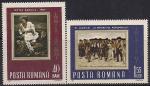Румыния 1967 год. 60 лет крестьянскому восстанию. Картины румынских художников. 2 марки