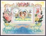 Верхняя Вольта 1983 год. Брак принцессы Дианы и принца Чарльза. Гашеный блок