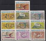 Йемен 1968 год. Золотые медалисты Летних Олимпийских Игр в Мехико. 10 марок без зубцов с НДП