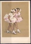 Почтовая карточка. Маленькие балерины (худ. Н.Н. Петров), 1966 год