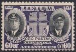 Литва 1934 год. Трансатлантический перелёт С.Дарюса и С.Гиренаса. 1 марка из серии (н-л 60)