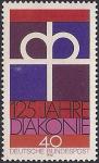 ФРГ 1974 год. 125 лет миссионерской организации "Диакония". 1 марка