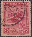 Куба 1930 год. Бег с препятствиями (ном. 2). 1 гашеная марка из серии