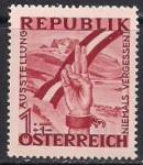 Австрия 1946 год. Национальный флаг (ном. 1). 1 марка из серии