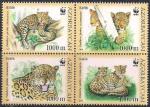 Азербайджан 2005 год. Леопард (010.217). 4 марки