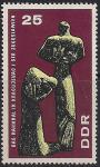 ГДР 1967 год. Мемориальная композиция в Крагуеваце (Югославия). 1 марка