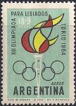 Аргентина 1964 год. Паралимпийские Игры в Токио. 1 марка