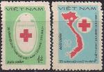 Вьетнам 1982 год. 35 лет вьетнамскому Красному Кресту. 2 марки 