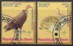 Бенин 2008 год. Африканская фауна. 2 гашеные марки