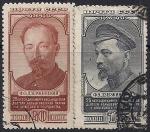 СССР 1951 год. 25 лет со дня смерти Ф.Э. Дзержинского. 2 гашёные марки