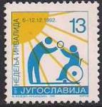 Югославия 1992 год. Неделя инвалида. 1 марка