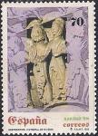 Испания 1998 год. Скульптуры Кафедрального собора в Авьедо (70). 1 марка из серии