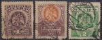 Мексика 1914 год. Стандарт. Герб. 3 гашеные марки из серии
