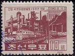 КНДР 1961 год.15 лет принятию закона о национализации промышленности.1 гашёная марка