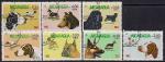 Никарагуа 1982 год. Собаки. 7 гашёных марок