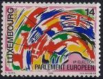 Люксембург 1994 год. 4-е прямые выборы в Европарламент. 1 марка