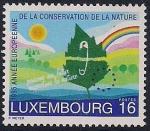 Люксембург 1995 год. Европейский год природы. 1 марка