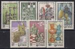 Гвинея-Бисау 1983 год. Шахматы. 7 гашеных марок