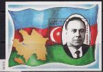 Азербайджан 1994 год. Президент Азербайджана Гейдар Алиев. 1 блок (010.39)