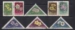Венгрия 1958 год. Цветы. 8 гашёных марок