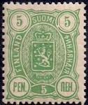 Русская Финляндия 1889-1892 год. Марка 5 пенни