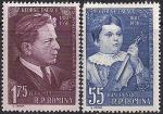 Румыния 1956 год. 75 лет со дня рождения композитора Георга Энеску. 2 марки с наклейкой